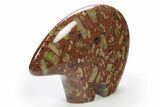 Colorful Carved Chinese Writing Rock Bear - South Africa #311488-1
